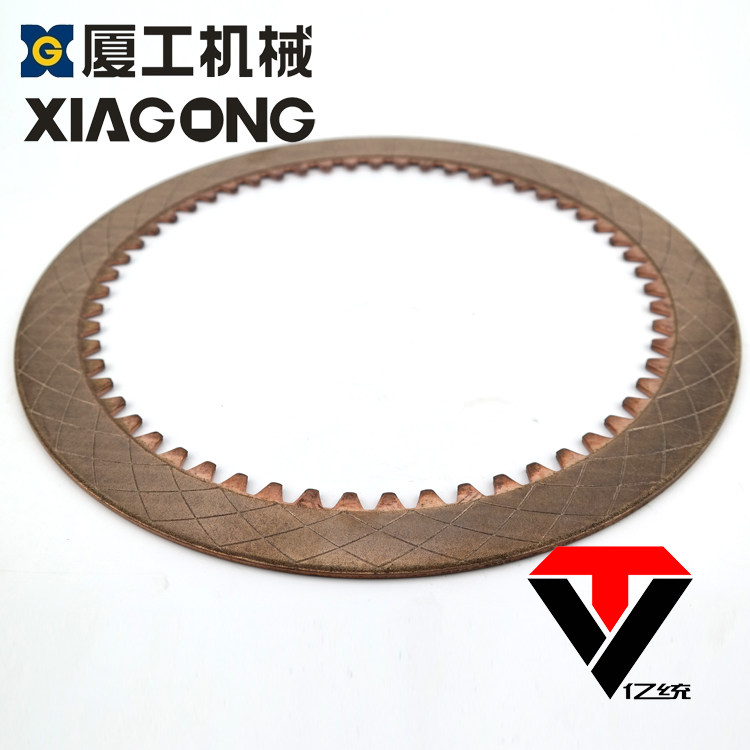 厦工龙工原厂30 50轮式装载机铲车配件变速箱倒一挡主动片 从动片,五金/工具,装载机,淘宝优惠券,粉丝福利购,淘宝优惠卷