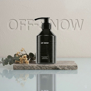 OFF 洗护系列洗发水香氛清洁洗发露 SNOW清爽保湿