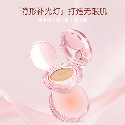 KOK控油持妆气垫霜遮瑕持妆不易脱妆定妆粉底防水防汗隔离女学生