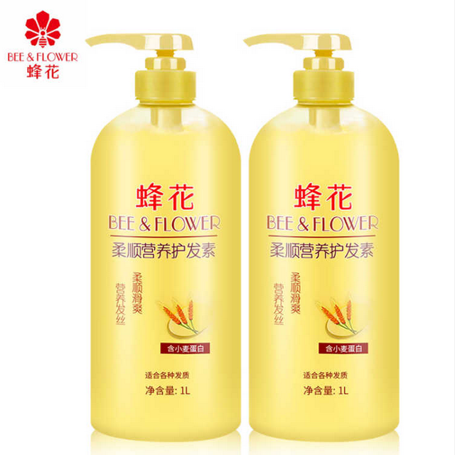 蜂花正品护发素正品柔顺营养小麦蛋白顺滑补水修复护改善干枯毛躁