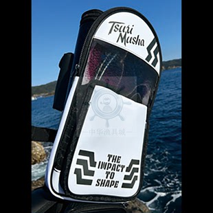 抄网框袋TsuriMusha钓武者40-50网框收纳袋垂钓网耐磨透气渔具袋