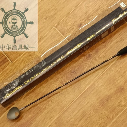 远投打饵勺钛合金大勺头矶钓