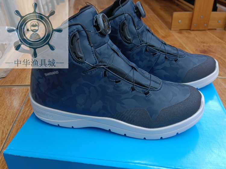 船钓防滑鞋SHIMANO防水耐磨
