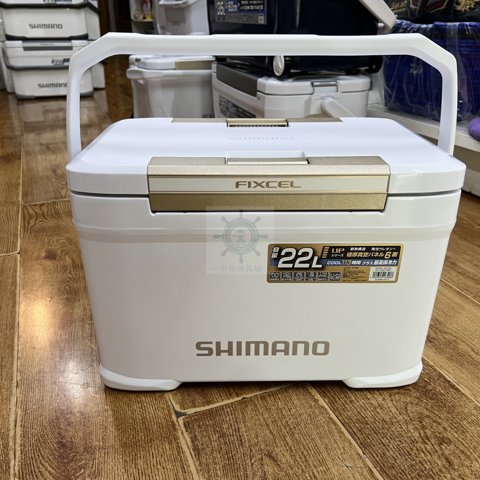 顶班22升30升垂钓保温箱SHIMANO禧玛诺NF-122Z 130Z真空保冷钓箱图片