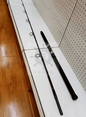日本Carpenter卡朋特BMB大型金枪鱼74/32鲅鱼黄鲣平政波爬竿