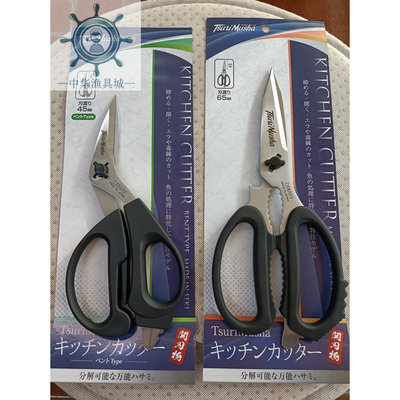 多用剪刀TSURIMUSHA钓武者F147 F148渔具剪杀鱼去鳞可拆卸单刀