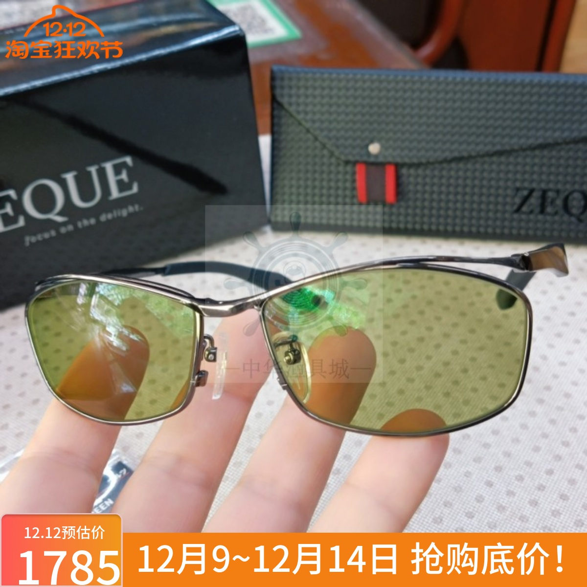 日本崭空ZEQUE路亚偏光镜WALZ款钓鱼眼镜户外太阳镜防紫外线斩空