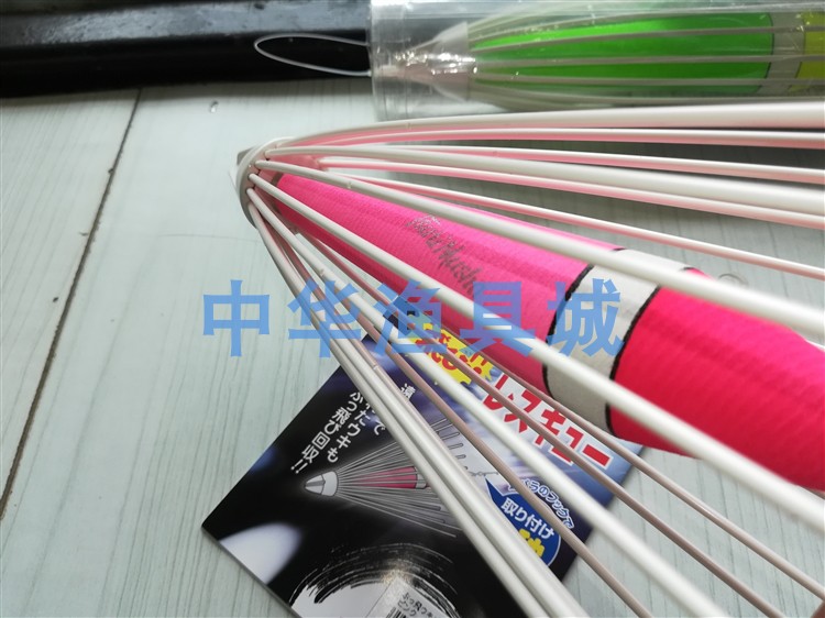 日本进口钓武者TsuriMusha MST浮力远投矶钓阿波回收器快速捞漂器