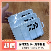 渔具收纳盒日本DAIWA达瓦210系假饵铅坠工具海钓台钓线组配件盒