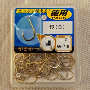 日本鱼钩千又GAMAKATSU伽玛卡兹德用盒钩千又钩原装进口倒刺钩