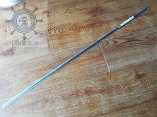 竿稍Gamakatsu千又大师 尾长 口太 GV G5头节配节