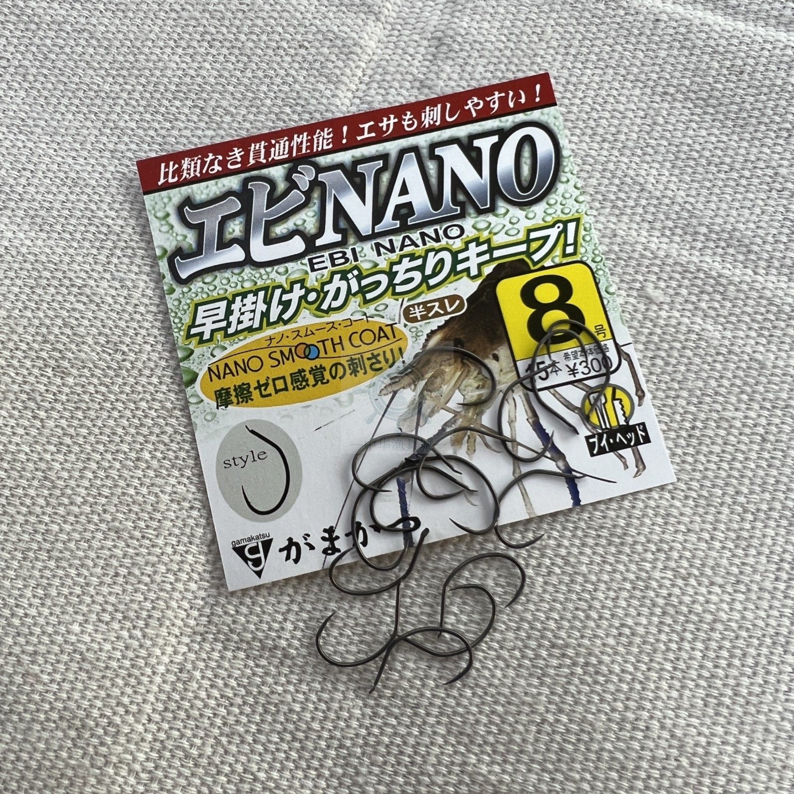 淡水虾鲫鱼钩伽玛卡兹Gamakatsu溪流NANO倒刺锋利带槽平打细钩条