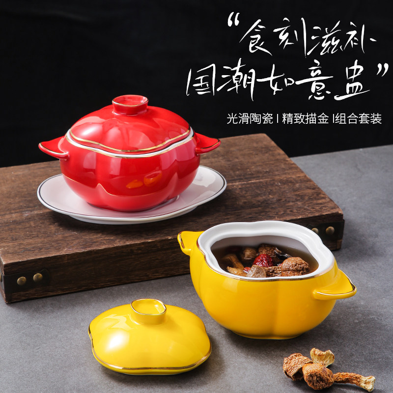 红釉陶瓷高档酒店私房菜会所餐具红色带盖双耳单人碗糖水盅高颜值
