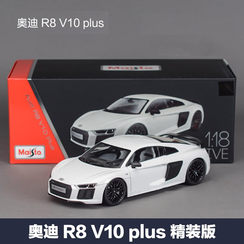 美驰图奥迪R8V10模型 仿真 合金1：18汽车摆件 原厂跑车 金属车模在类目 玩具/童车/益智/积木/模型, 静态模型, 车模中 - 来自Buy2taobao.com提供专业的淘宝代购服务