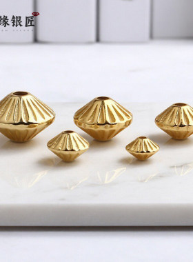 古法金S925银镀金飞碟珠多尺寸3D线条配饰隔珠diy手串饰品配件