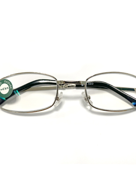 泰邦QL302折叠老花镜防辐射防护眼镜防紫外线蓝光护双眼