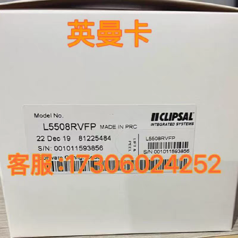 拆机司服器ED3L-08AEA-R1 不退不换