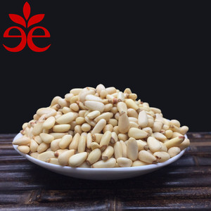 e e【野生原味松子仁 孕妇食品   250g】  1份包邮