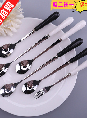 个性创意长柄陶瓷柄不锈钢搅拌勺简约黑白色咖啡勺子可爱小勺小叉