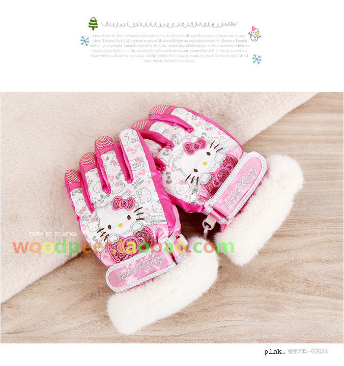 Gants pour enfants en cachemire - Ref 2146528 Image 5