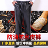 man Leather pants Plush thickening Winter Work pants motorcycle Middle and old age leather clothing Leather pants Hooded suit Easy