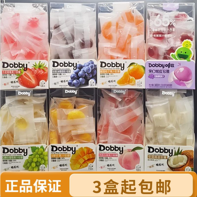 Dobby哆比果汁软糖多种口味