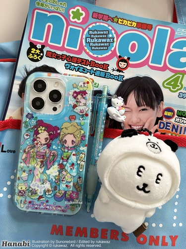 Apple, оригинальный милый японский совместимый iPhone 17/, чехол для телефона, iphone, 16/15