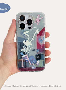 RUKAWAZxCongming33 联名原创设计GOODBYE适用于iPhone苹果17/promax/16/15大孔双层imd手机壳