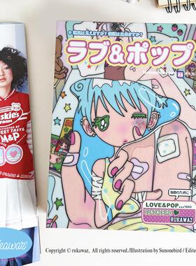 Rukawazx鸟鸟一联名lovepop日系可爱A5尺寸6孔硬纸壳活页卡册收纳