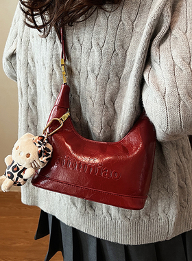 红色婚包美拉德手拎新娘包女2026新款时尚小众复古质感单肩斜挎包