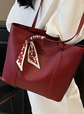 高级感时尚结婚包女2026新款百搭大容量质感单肩托特包红色新娘包