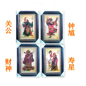 关公钟馗寿星财神皮影镜框装饰画中国特色出国礼品送老外工艺品