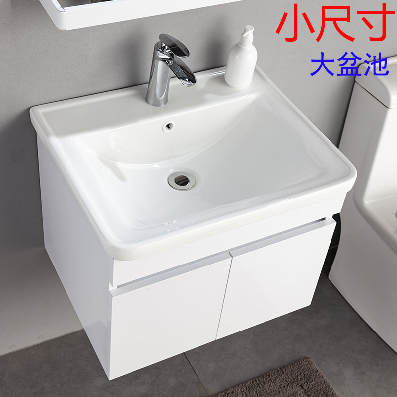 不锈钢陶瓷盆简约小尺型小尺寸