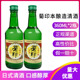 菊印清酒本酿造日本料理中国低度酒米酒小瓶酒日式 清酒360ml