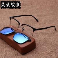 Gương từ tính Kính đôi sử dụng Khung kính nam Retro Khung mắt cá tính Nữ Cận thị Full Khung Kính râm lái xe mặt lớn - Kính kính porsche