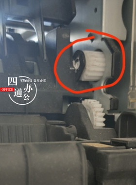 柯美美能达b227 287 367 289S 369S出纸齿轮排纸齿轮原装配件