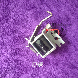 震旦289 369 429 188e 181 199 208 228 308手送电磁铁配件继电器