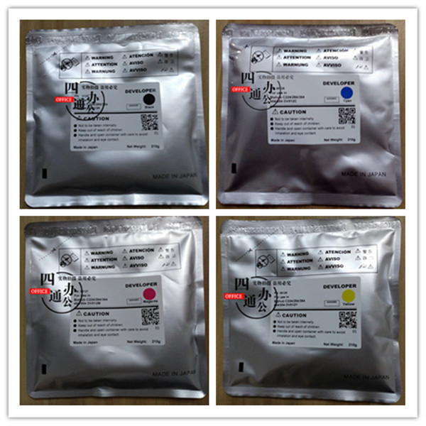 适用柯美美能达C224C284C364C454C554载体铁粉红黄蓝黑cmyk配件