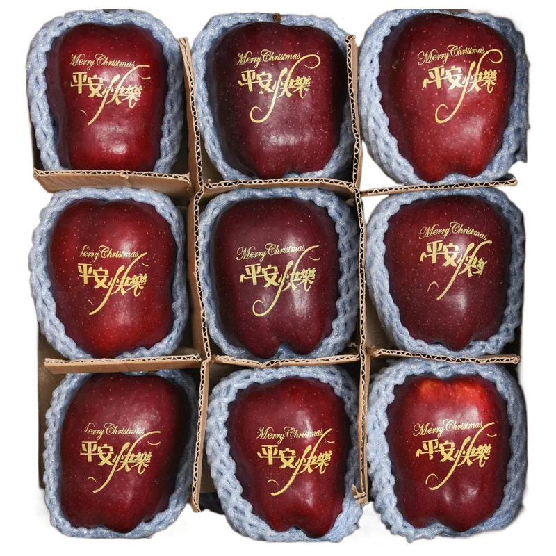 【现货】新鲜平安果平安夜圣诞节印字12枚彩箱礼盒装蛇果苹果包邮,水产肉类/新鲜蔬果/熟食,苹果,淘宝优惠券,粉丝福利购,淘宝优惠卷