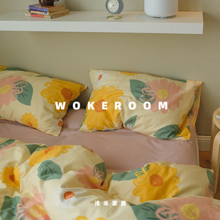 一眼便是春天 植物花卉全棉四件套田园风纯棉双人被套1.5米床笠款