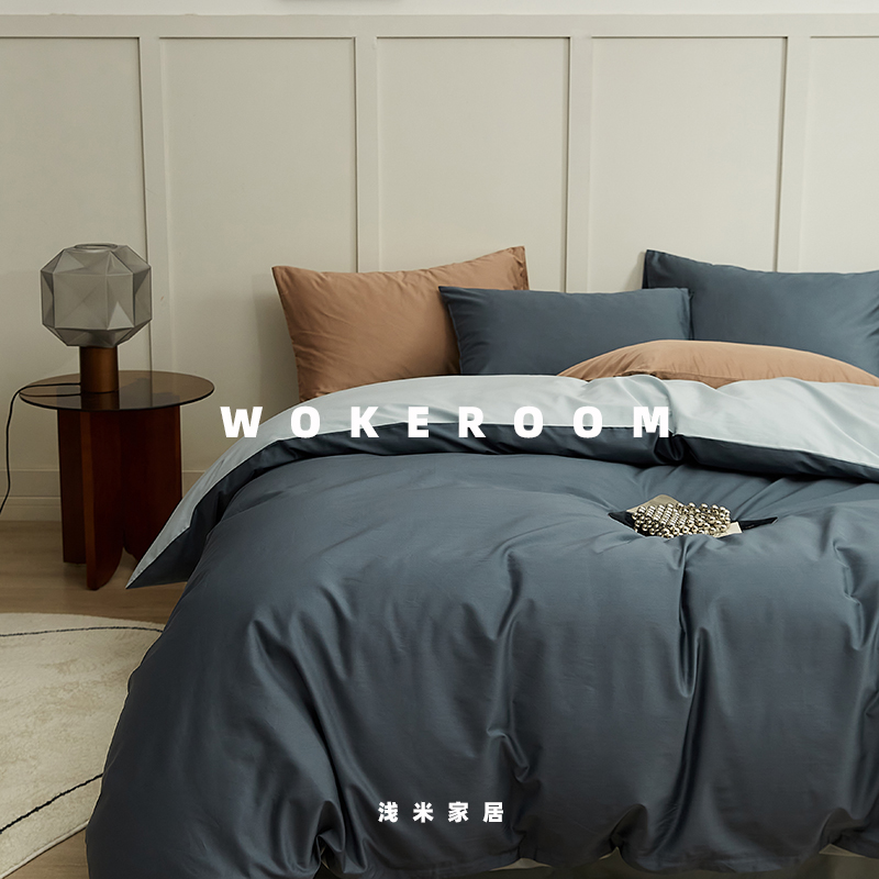 100支纯棉长绒棉四件套男生纯色