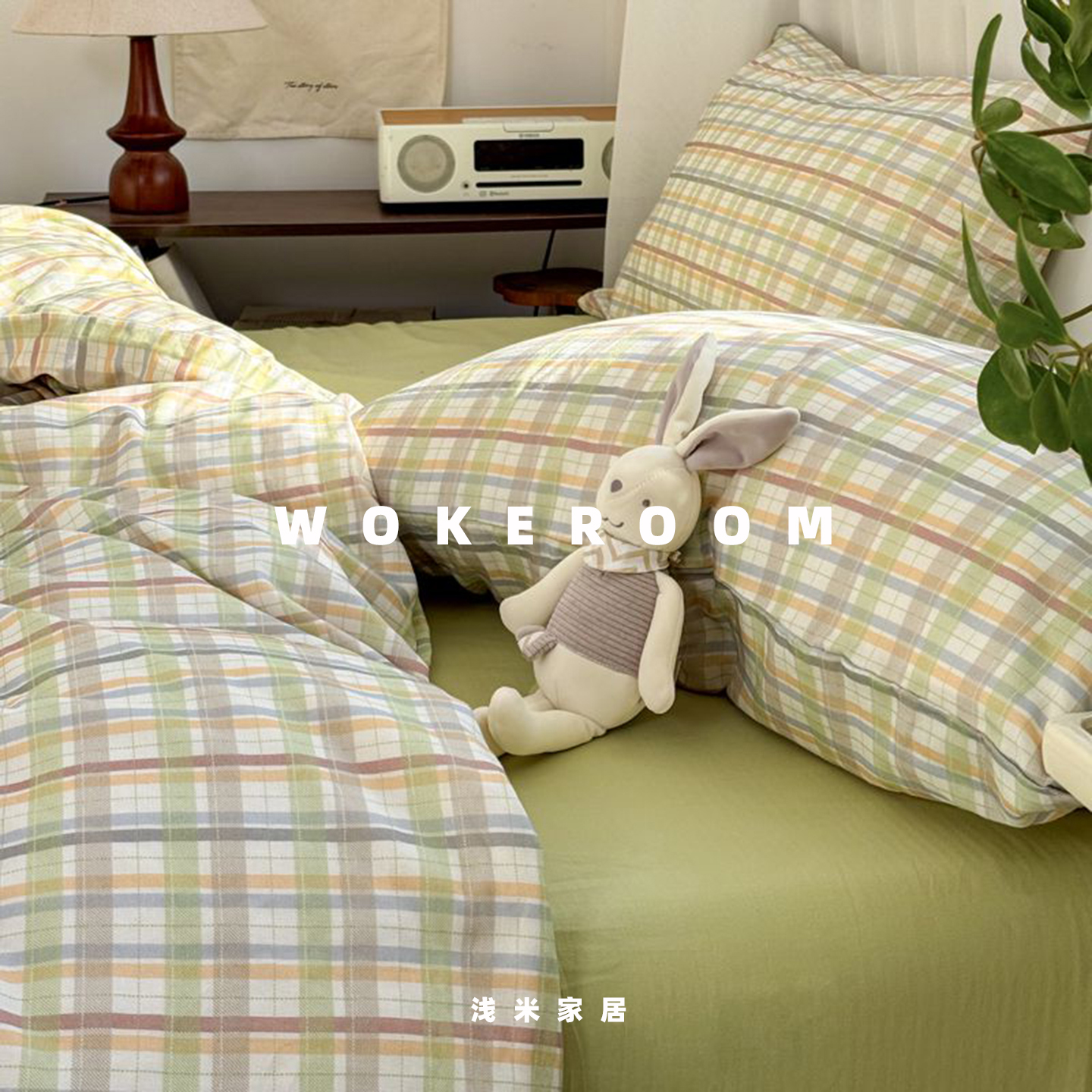 ins韩式格子纯棉双层纱四件套