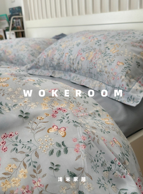 小清新淡雅蓝色碎花纯棉四件套双人床上用品蝴蝶全棉被套1.8m床笠