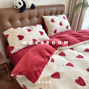 高克重版本 加厚兔毛绒四件套 LOVE爱心比心仿皮毛保暖床品床笠款