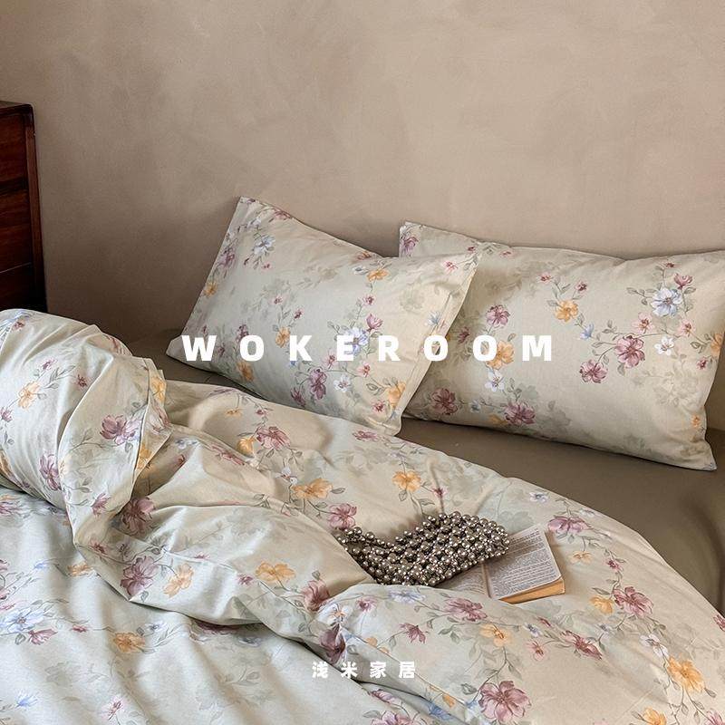 少女心田园春色小碎花纯棉四件套 全棉小清新被套床上用品1.8床单,床上用品,床品套件/四件套/多件套,淘宝优惠券,粉丝福利购,淘宝优惠卷