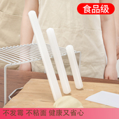 实心擀面杖PP擀面棍暴打柠檬锤多尺寸擀面杖配食品级辅助硅胶圈
