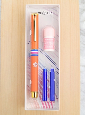 [爆款]可擦钢笔学生练字钢笔热敏可擦钢笔3117S/P303英雄钢笔暗尖