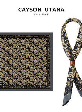 佩斯利纹黑金复古男士丝巾阿美咔叽小方巾英伦领巾腰果花小围巾