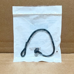 适配保时捷Macan玛卡后备箱遮物板拉绳尾门盖板绳子原厂