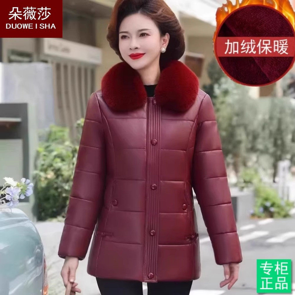 中年妈妈冬装加绒皮棉袄洋气